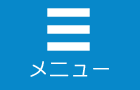 モーグル講習　スキー　長野